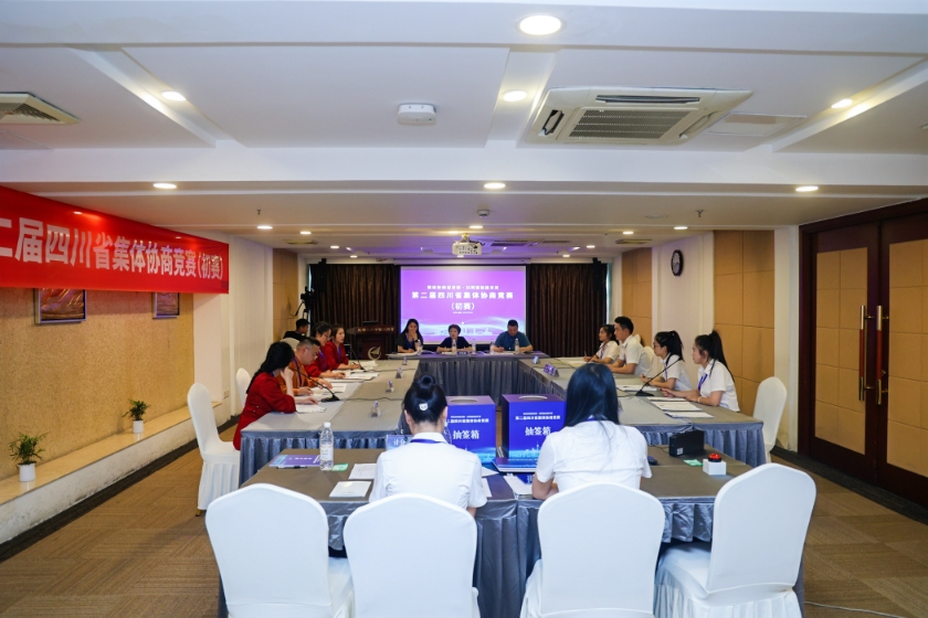 Bevictor伟德官网-韦德(中国)体育-伟大始于1946