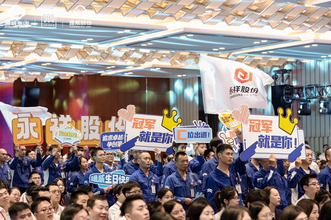 Bevictor伟德官网-韦德(中国)体育-伟大始于1946