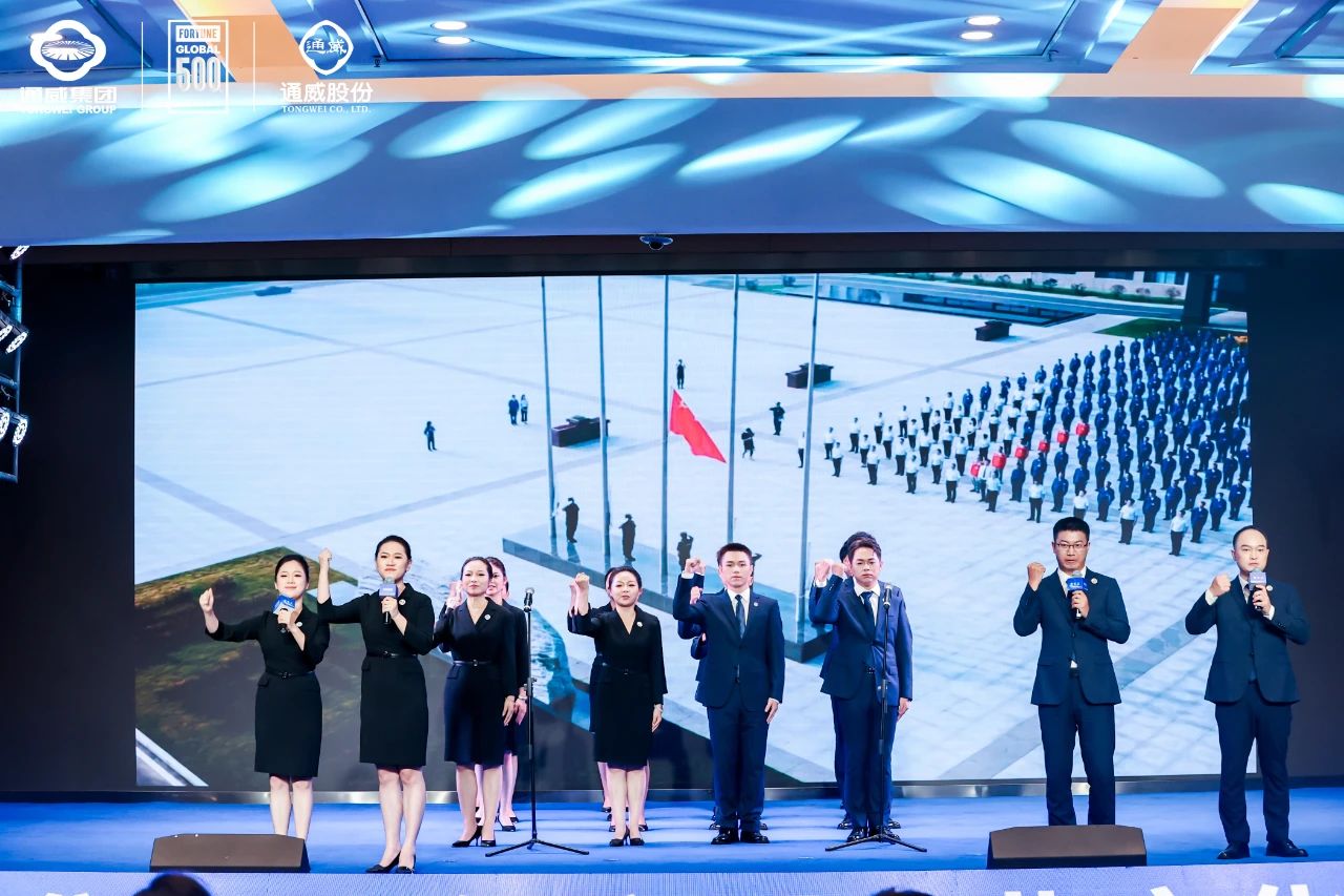 Bevictor伟德官网-韦德(中国)体育-伟大始于1946