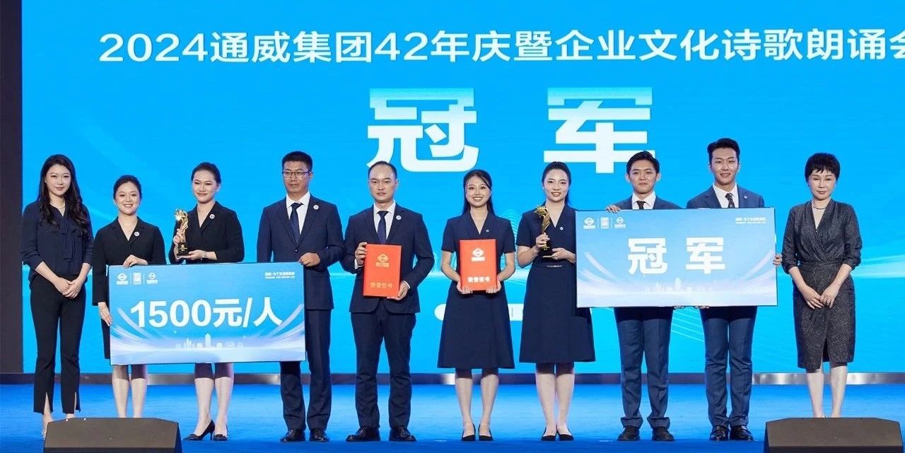 Bevictor伟德官网-韦德(中国)体育-伟大始于1946