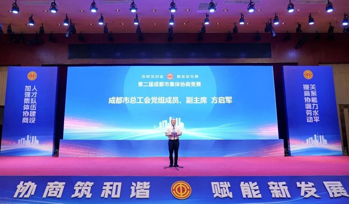 Bevictor伟德官网-韦德(中国)体育-伟大始于1946