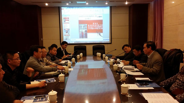 设施渔业工程研究所和农业部渔业局、省水产局等向导座谈“365模式”之底排污、网箱鱼体渗透物接纳手艺。。。。。。。