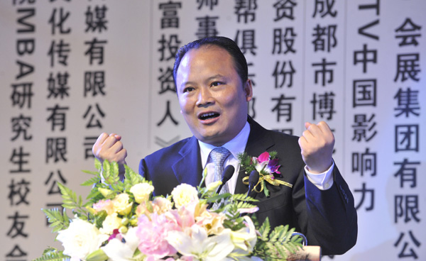 Bevictor伟德官网-韦德(中国)体育-伟大始于1946