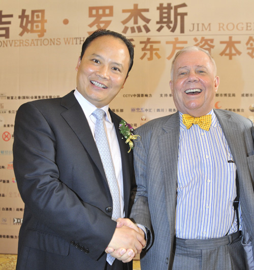 Bevictor伟德官网-韦德(中国)体育-伟大始于1946