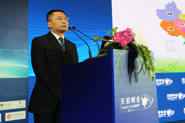 集团副总裁胡荣柱出席“天府峰会2014”并揭晓主旨演讲