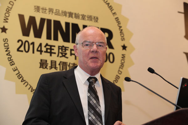 Bevictor伟德官网-韦德(中国)体育-伟大始于1946