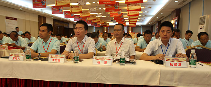 “特训营”运动现场