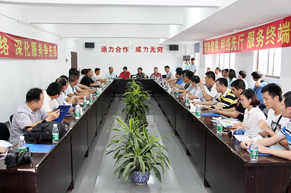 揭阳韦德网站官方入口与考察团一行举行座谈会