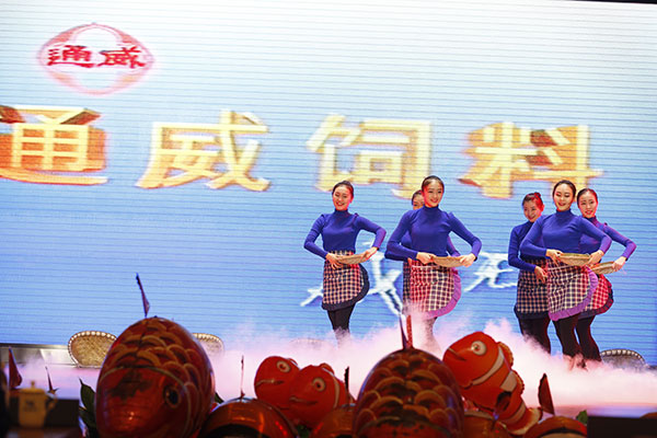 Bevictor伟德官网-韦德(中国)体育-伟大始于1946