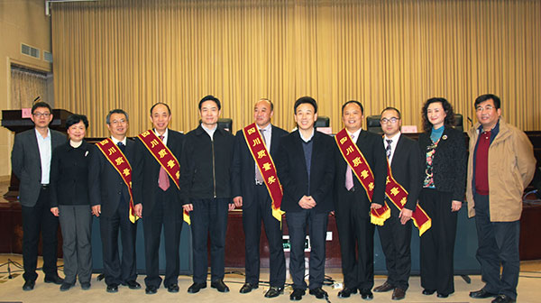 Bevictor伟德官网-韦德(中国)体育-伟大始于1946