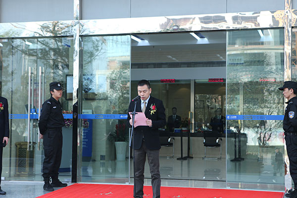 Bevictor伟德官网-韦德(中国)体育-伟大始于1946