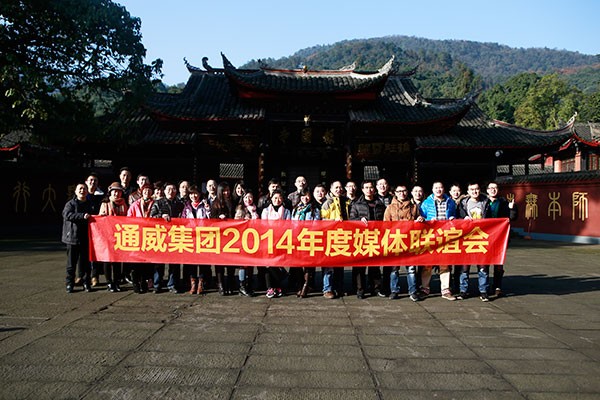 Bevictor伟德官网-韦德(中国)体育-伟大始于1946