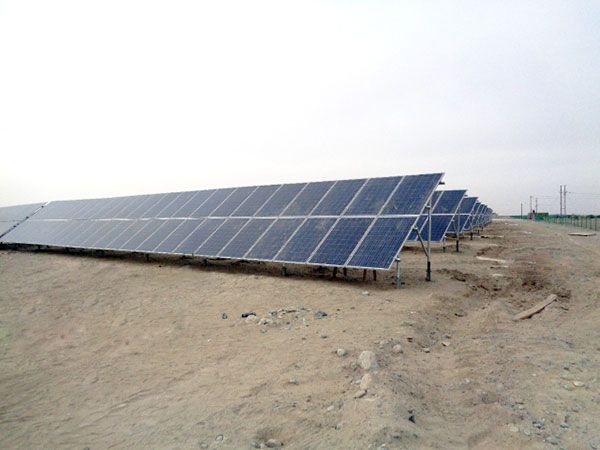 Bevictor伟德官网-韦德(中国)体育-伟大始于1946