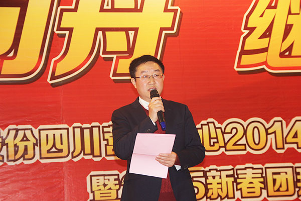 Bevictor伟德官网-韦德(中国)体育-伟大始于1946