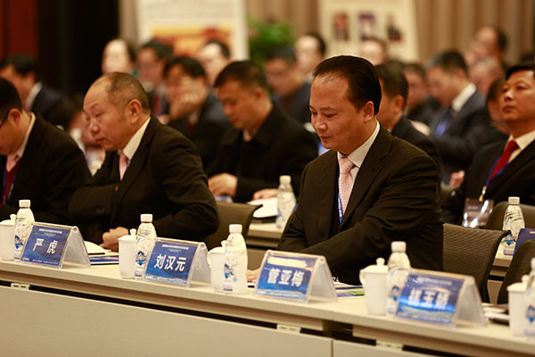 Bevictor伟德官网-韦德(中国)体育-伟大始于1946