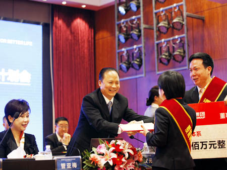 Bevictor伟德官网-韦德(中国)体育-伟大始于1946