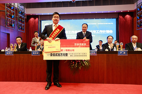 Bevictor伟德官网-韦德(中国)体育-伟大始于1946