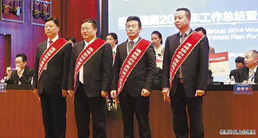 Bevictor伟德官网-韦德(中国)体育-伟大始于1946