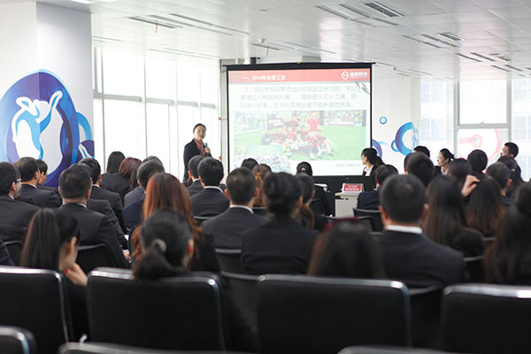 Bevictor伟德官网-韦德(中国)体育-伟大始于1946