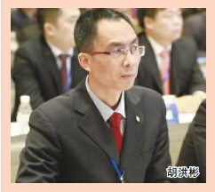 Bevictor伟德官网-韦德(中国)体育-伟大始于1946