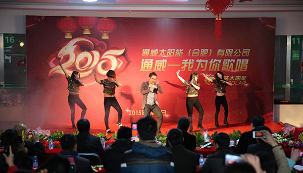 Bevictor伟德官网-韦德(中国)体育-伟大始于1946