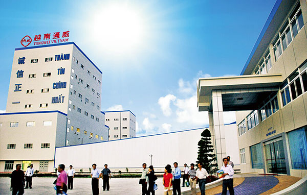 Bevictor伟德官网-韦德(中国)体育-伟大始于1946