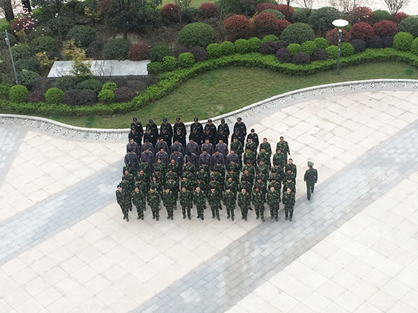 Bevictor伟德官网-韦德(中国)体育-伟大始于1946