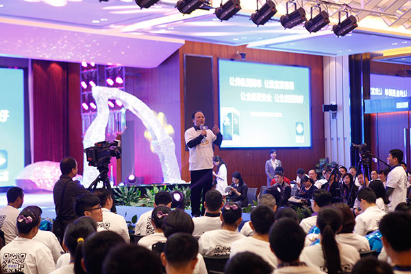 Bevictor伟德官网-韦德(中国)体育-伟大始于1946