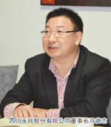 Bevictor伟德官网-韦德(中国)体育-伟大始于1946