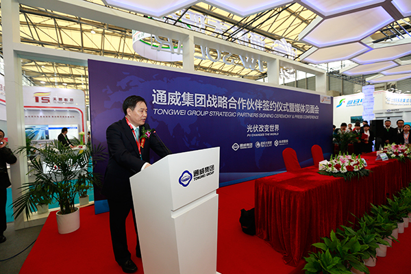 Bevictor伟德官网-韦德(中国)体育-伟大始于1946