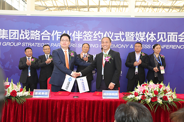 Bevictor伟德官网-韦德(中国)体育-伟大始于1946