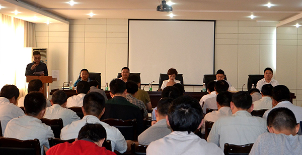 Bevictor伟德官网-韦德(中国)体育-伟大始于1946