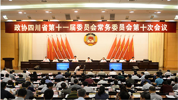 Bevictor伟德官网-韦德(中国)体育-伟大始于1946