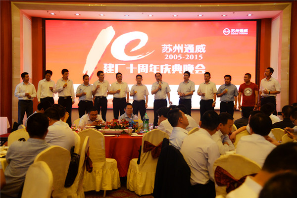 Bevictor伟德官网-韦德(中国)体育-伟大始于1946