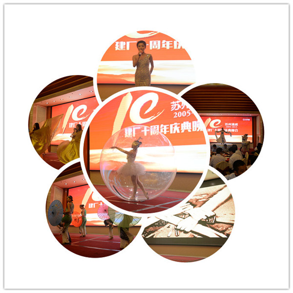 Bevictor伟德官网-韦德(中国)体育-伟大始于1946