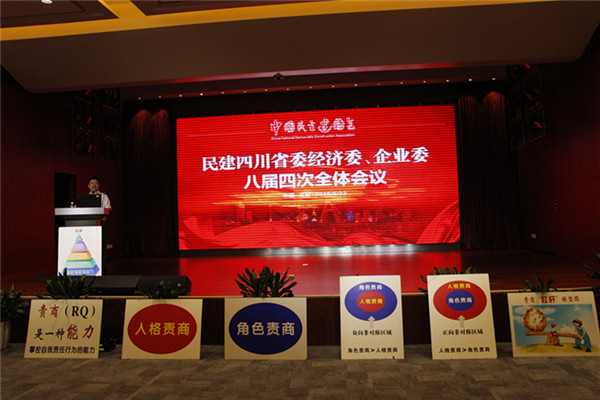 Bevictor伟德官网-韦德(中国)体育-伟大始于1946