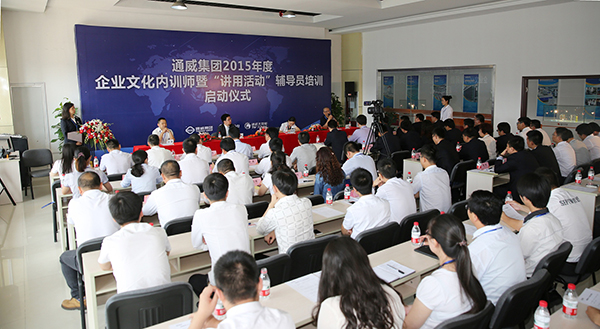 Bevictor伟德官网-韦德(中国)体育-伟大始于1946