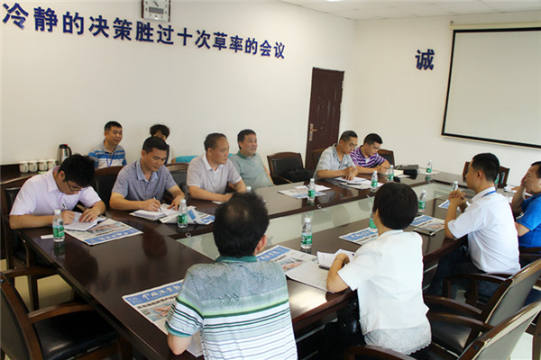 Bevictor伟德官网-韦德(中国)体育-伟大始于1946