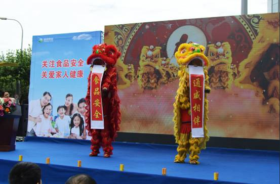 Bevictor伟德官网-韦德(中国)体育-伟大始于1946