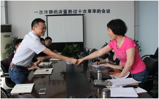 Bevictor伟德官网-韦德(中国)体育-伟大始于1946