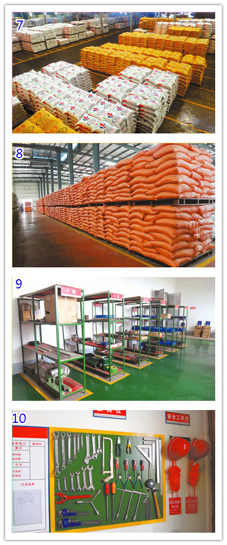 Bevictor伟德官网-韦德(中国)体育-伟大始于1946