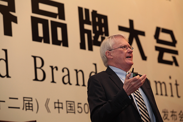 Bevictor伟德官网-韦德(中国)体育-伟大始于1946