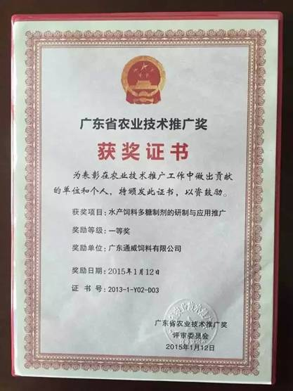 Bevictor伟德官网-韦德(中国)体育-伟大始于1946