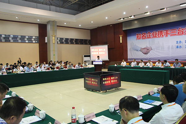 Bevictor伟德官网-韦德(中国)体育-伟大始于1946