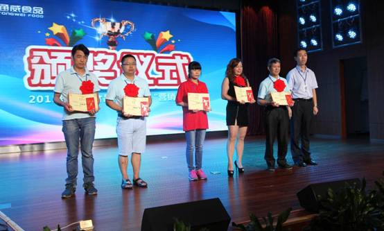 Bevictor伟德官网-韦德(中国)体育-伟大始于1946