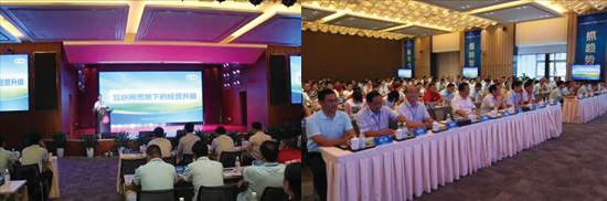 Bevictor伟德官网-韦德(中国)体育-伟大始于1946