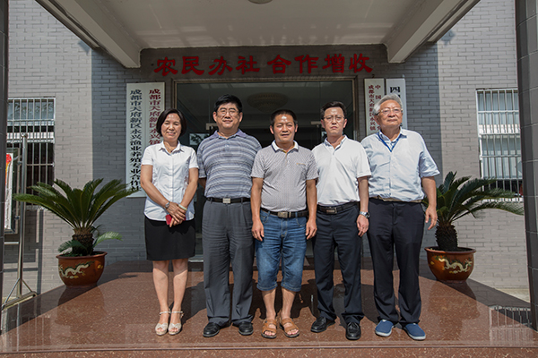 Bevictor伟德官网-韦德(中国)体育-伟大始于1946