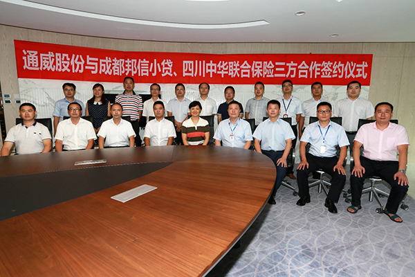 Bevictor伟德官网-韦德(中国)体育-伟大始于1946