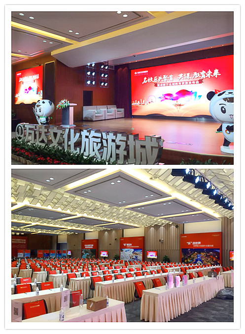 Bevictor伟德官网-韦德(中国)体育-伟大始于1946