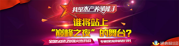 Bevictor伟德官网-韦德(中国)体育-伟大始于1946